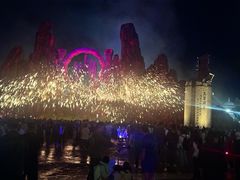 -中国马镇舞马世界主题乐园