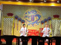 -陕西戏曲非遗博物馆