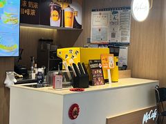 -麦当劳(南京宁海路店)