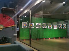 -Skay•射箭馆•弓箭娱乐(体育西店)