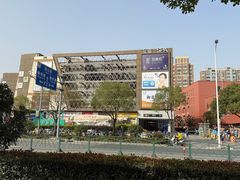 -THE hood开新里(御桥路店)