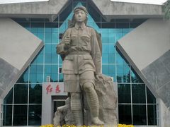 -红色娘子军纪念园