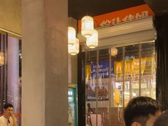 -成都老妈自助串串火锅
