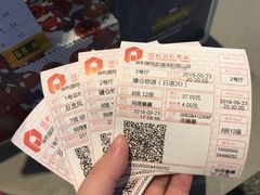 -保利国际影城(保利文化广场店)