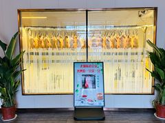 -老城味道·传统天津菜(杨柳青店)