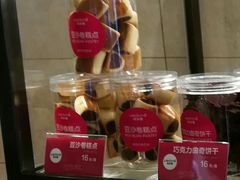 豆沙卷饼干-味多美蛋糕(马家堡永辉店)