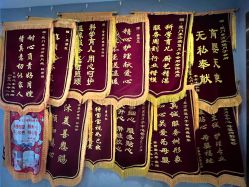 -厦门屿爱月子中心(独栋海湾店)