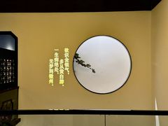 -徽州小镇(高新店)