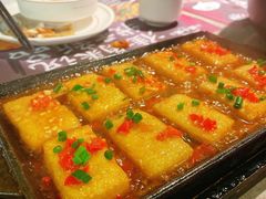 石板包浆豆腐-蛙小侠(五象万象汇店)