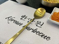 -韩满园· 甄选韩式烤肉