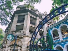 -星巴克臻选(广州沙面店)