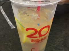 -蜜雪冰城(大智路店)