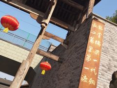 -大渡口区义渡公园