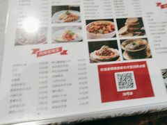 -汗腾格里·风味餐厅(新疆驻京办店)