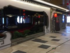 -老宁波1381餐厅(宏泰广场店)