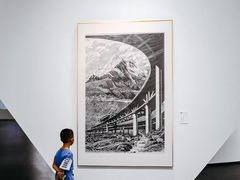 -中国版画博物馆