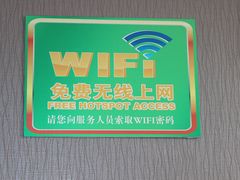 大堂-筋头巴脑牛一锅(朝阳路总店)