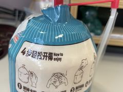 -物美超市(云岗店)