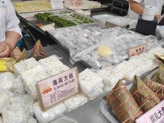 -沈大成(南京东路店)