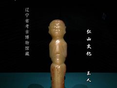-南京博物院