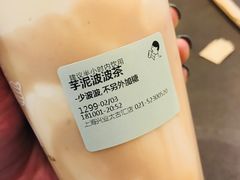 -喜茶(上海兴业太古汇店)