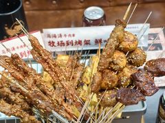 -马海涛牛肉串·午市牛腩饭·烧烤夜宵(领汇广场店)