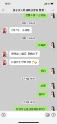 -盘子女人坊古装写真摄影(苏州旗舰店)