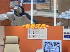 -固德口腔(南城总院)
