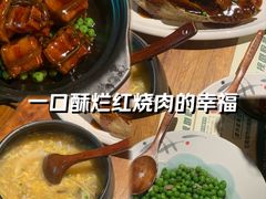 -马灯部落·西湖边的创意山景餐厅(虎跑动物园店)