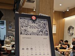 -霸王茶姬(建邺万达广场店)