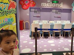 -meland亲子乐园(深圳领展中心城店)
