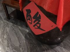 -新侗家食府(蟠桃宫店)