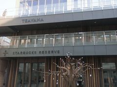-星巴克臻选(北京前门大街店)