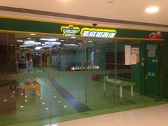 -银座mall(东直门店)