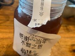 -有才叔的小馆(高新咖啡街区店)