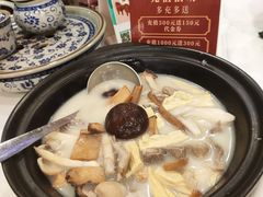 -广州酒家(文昌总店)
