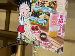 -海底捞火锅(江北万达商业广场店)