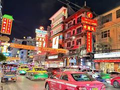 -唐人街(耀华力路)
