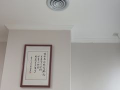 -上海市东方医院(总院)