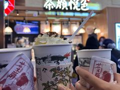 -茶颜悦色(重庆英利大融城LG层店)