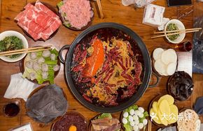 Dongzi Old Hot Pot