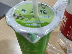 -蒋家桥饺面店(广陵路店)