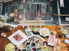 -古关火锅店(古北水镇景区店)