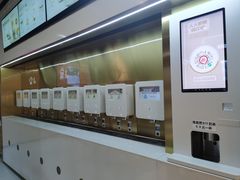 -海底捞火锅(嘉兴杉杉in象生日主题店)
