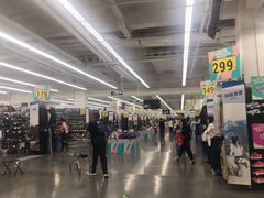 -迪卡侬(土桥店)