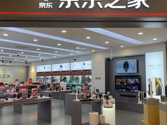 -凯德广场(武胜路店)