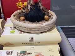 -盒马鲜生(顺义店)