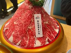 -温野菜涮涮锅(大悦城店)