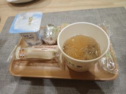-小颜秘家·韩国整骨