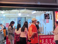 -毛氏汽水包(山海关路店)